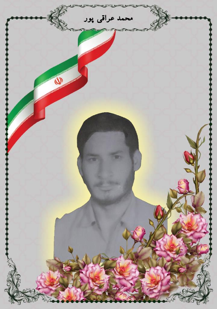 فاقد تصویر